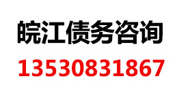五一勞動節(jié)放假通知